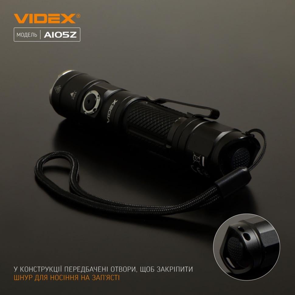 Ручний ліхтар VIDEX VLF-A105Z 1200Lm 5000K (11265947) - фото 11