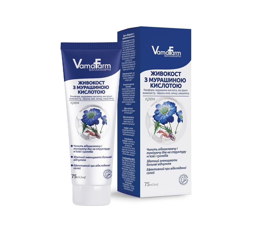 Крем живокост с муравьиной кислотой VamaFarm 75 мл