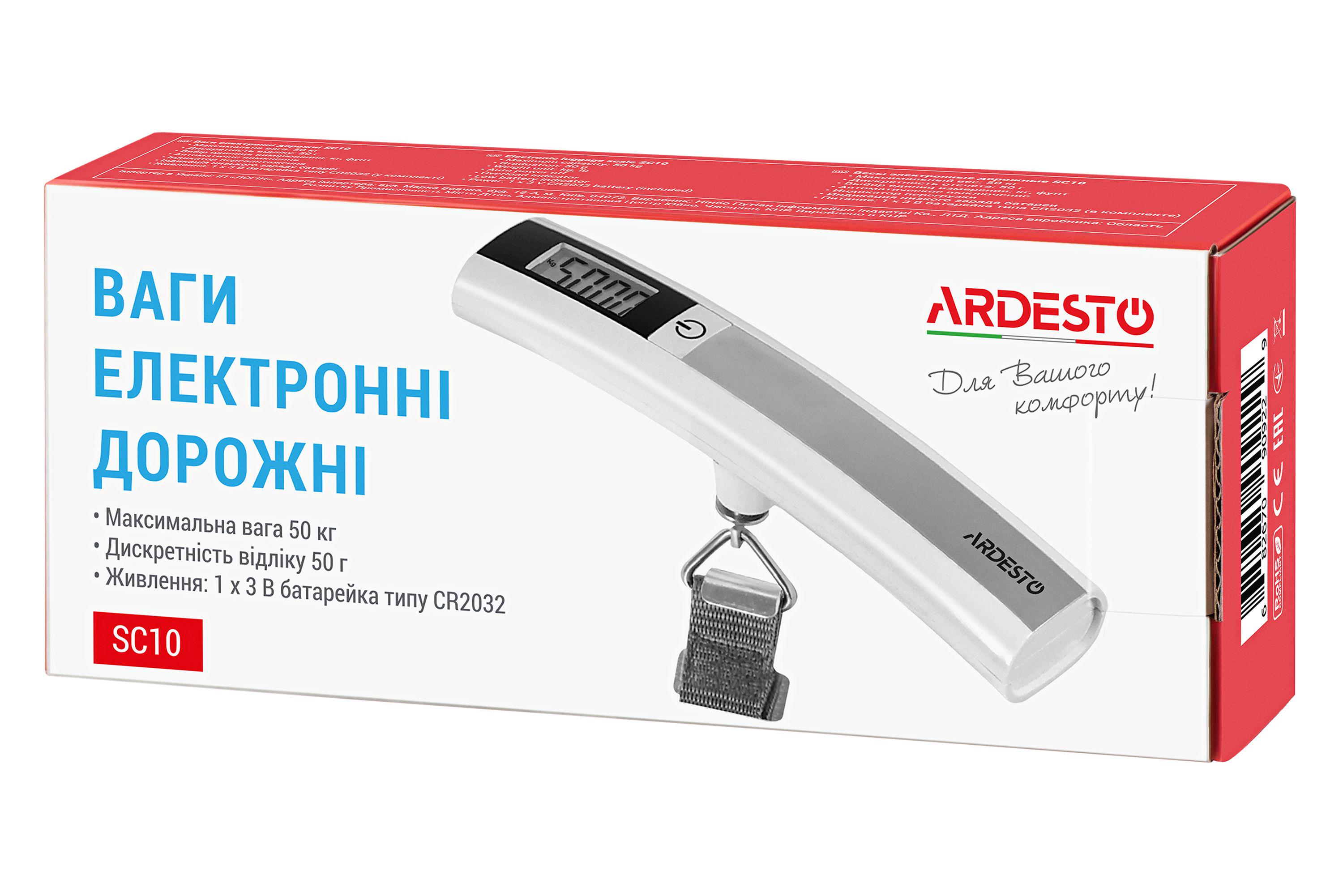 Весы дорожные Ardesto SC10 - фото 6
