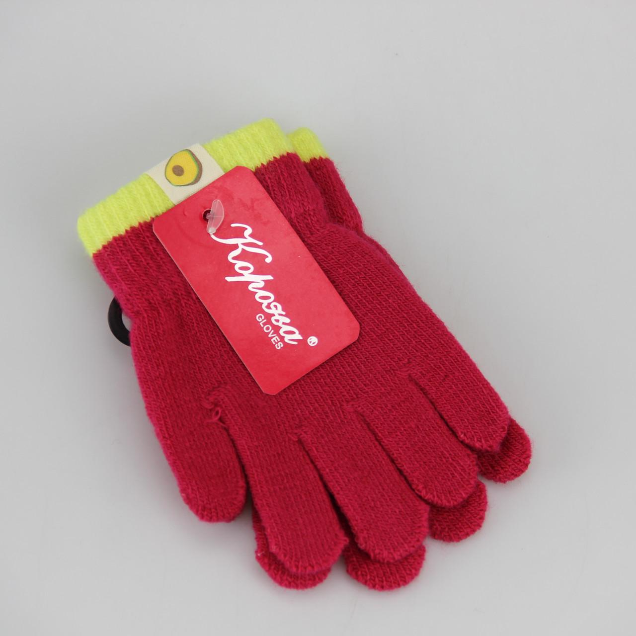 Рукавички для дівчинки вовняні 3-5 років Малиновий (33598)