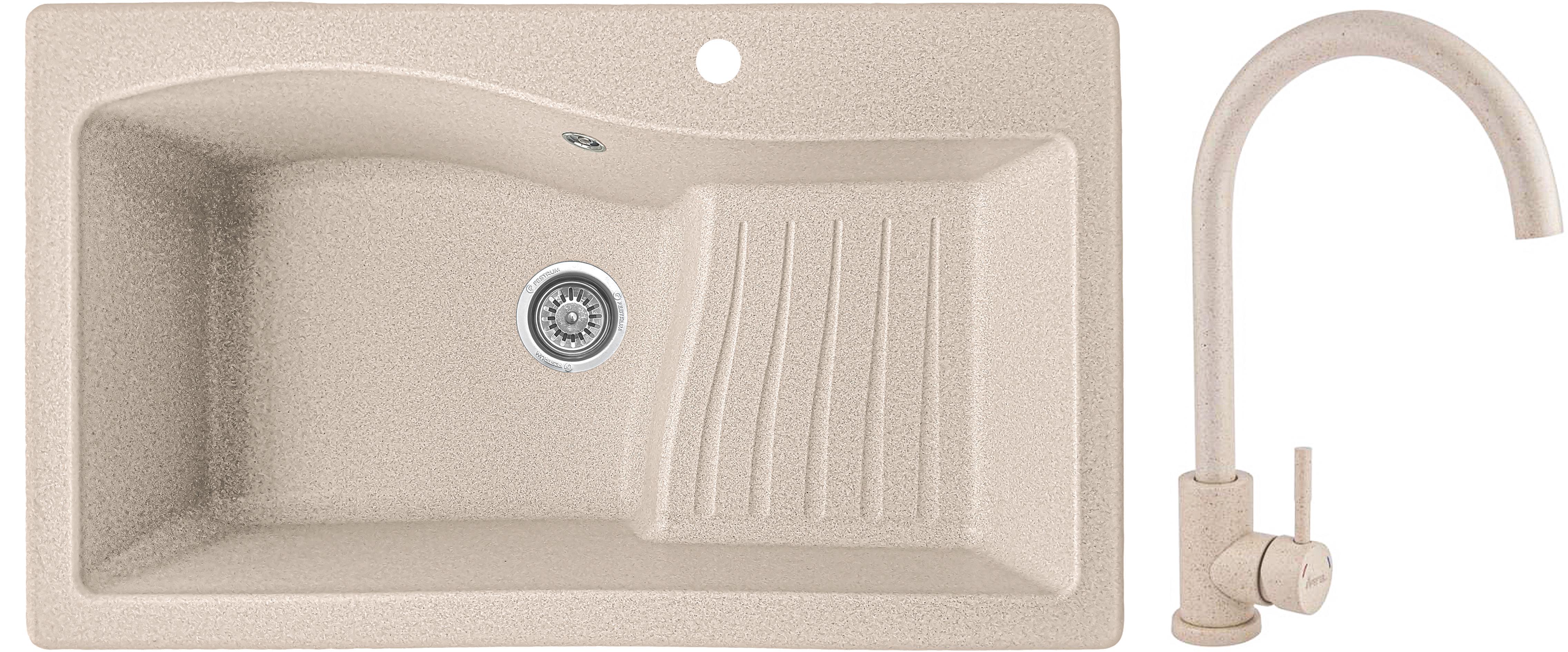 Мойка кухонная Valetti 22S со смесителем 860x500 мм Бежевый
