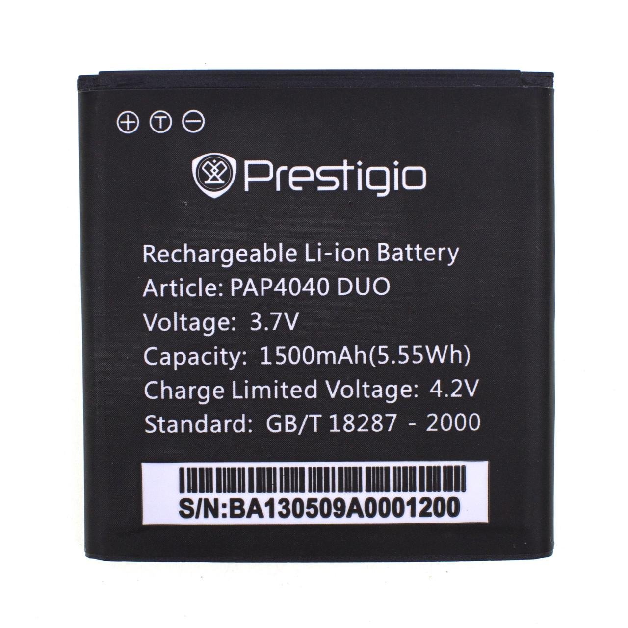 Акумулятор для Prestigio PAP4040 1500 mAh