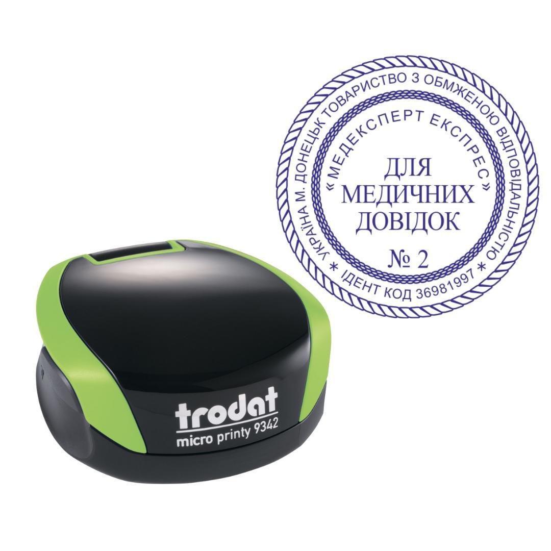 Печатка ТОВ на кишеньковому оснащенні Trodat Micro Printy 9342 d 42 мм Зелений (ТОВ8/9342/G)