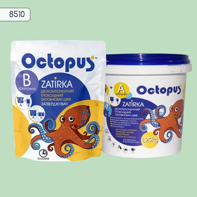 Затирка для плитки Octopus Zatirka 8510 епоксидна 1,25 кг