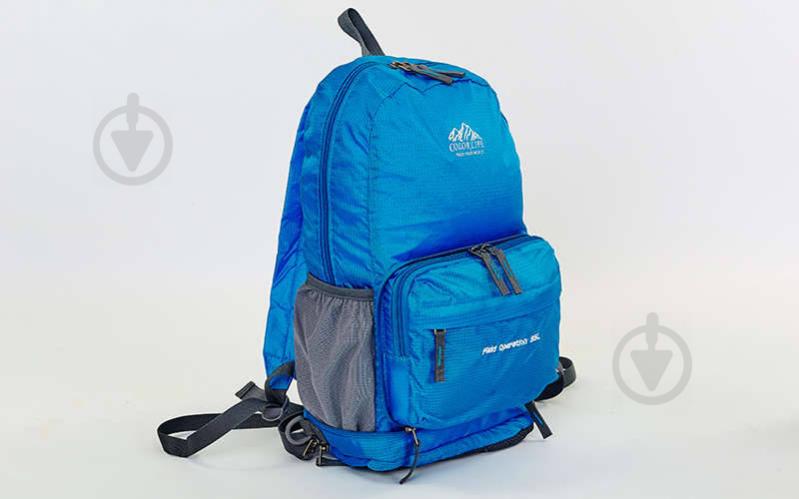 Рюкзак-сумка на пояс 3в1 planeta-sport V-35л COLOR LIFE 6164 Голубой