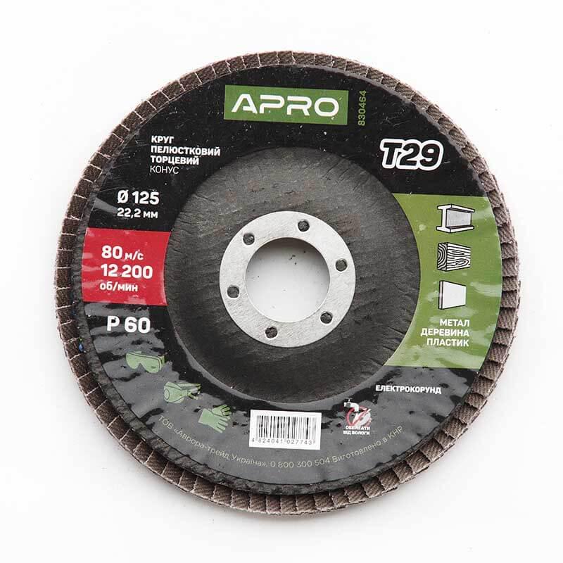 Круг Apro пелюстково-торцевий Р60 конус Т29 КПТ 125 мм (830464)