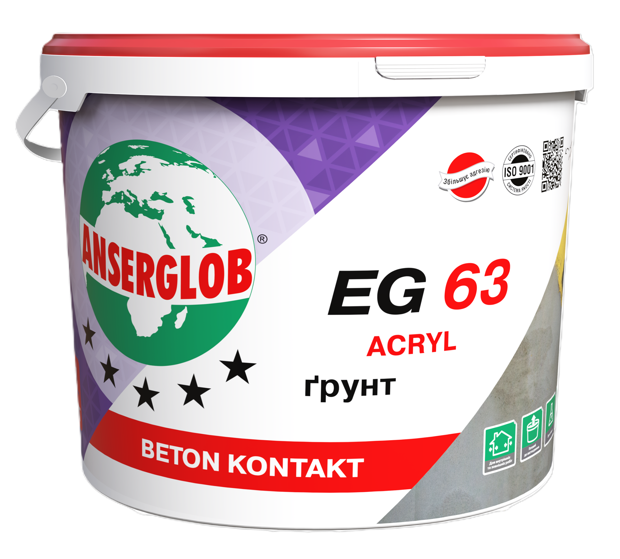 Грунт Beton-Kontakt EG 63 10 л (16060)