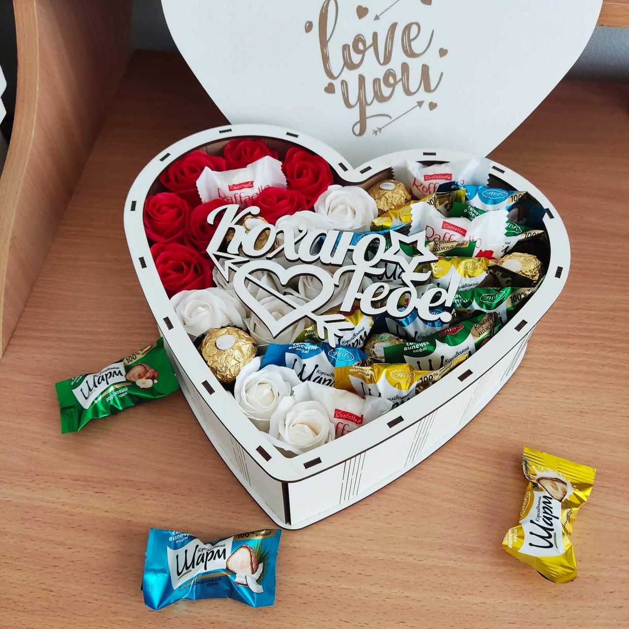 Подарочный бокс со сладостями для девушки на день рождения/день влюбленных/8 марта (ar89)