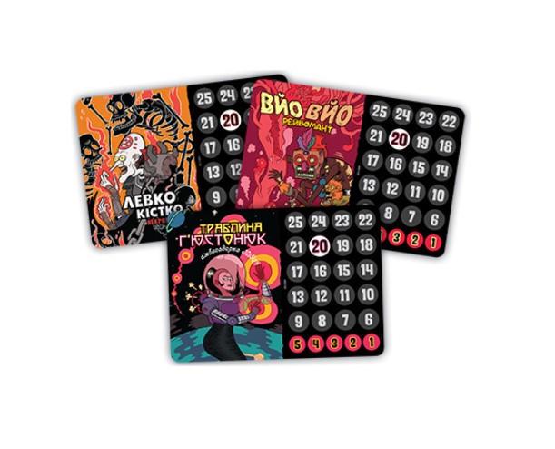 Настольная игра Эпическая магическая заруба боевых колдунов Битва при горе Череповерла (kg12017) - фото 2 Настольная игра Эпическая магическая заруба боевых колдунов Битва при горе Череповерла (kg12017) - фото 2