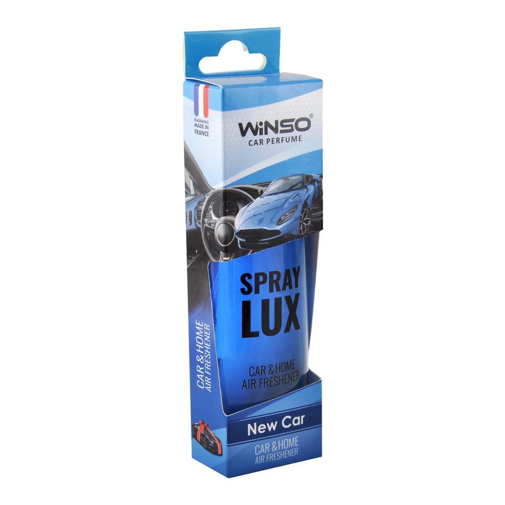 Ароматизатор для автомобиля WINSO Spray Lux Car 55 мл (532130)
