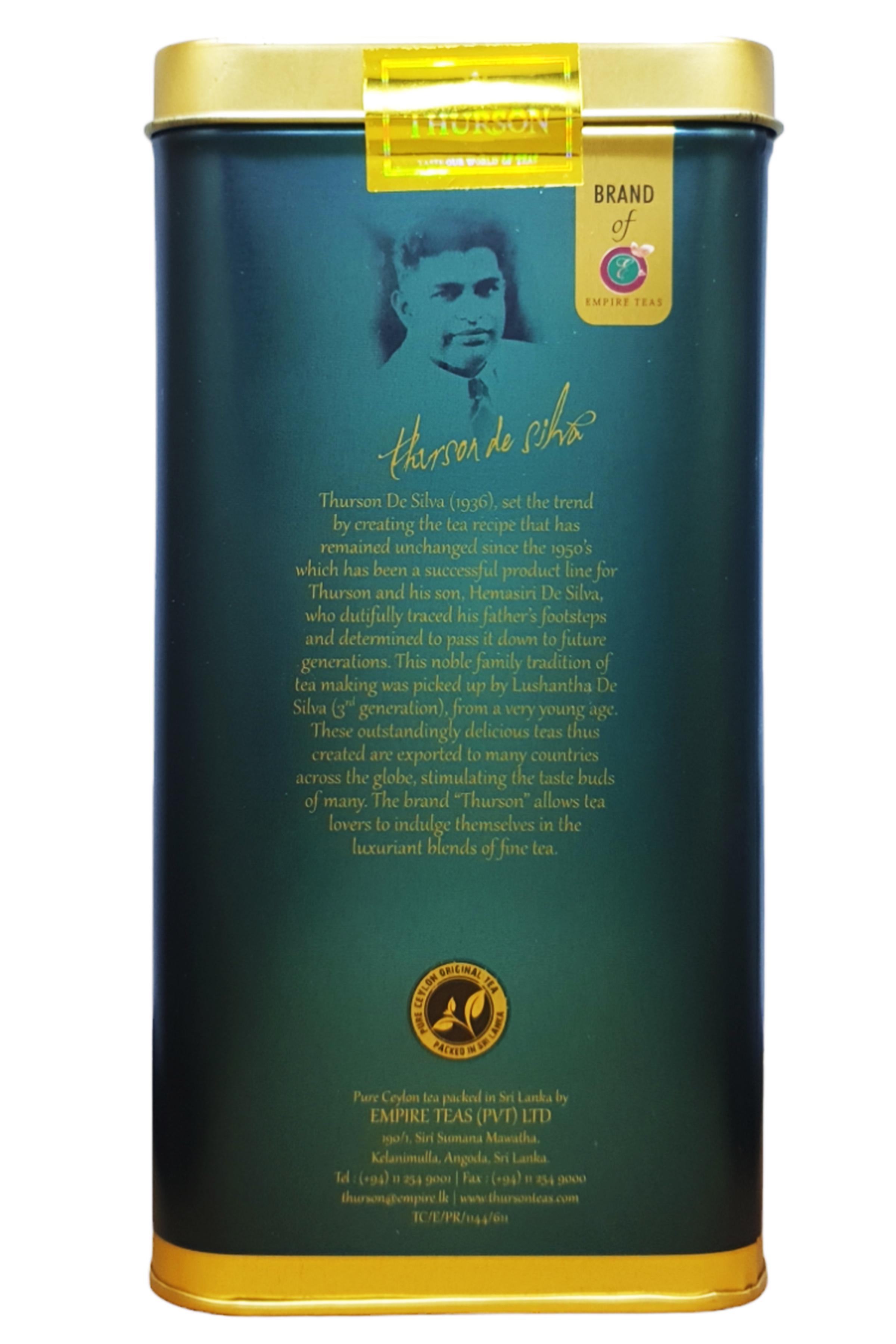 Чай Thurson Prime Vantage 300 г Зелений З Саусепом (58277) - фото 2 Чай Thurson Prime Vantage 300 г Зелений З Саусепом (58277) - фото 2