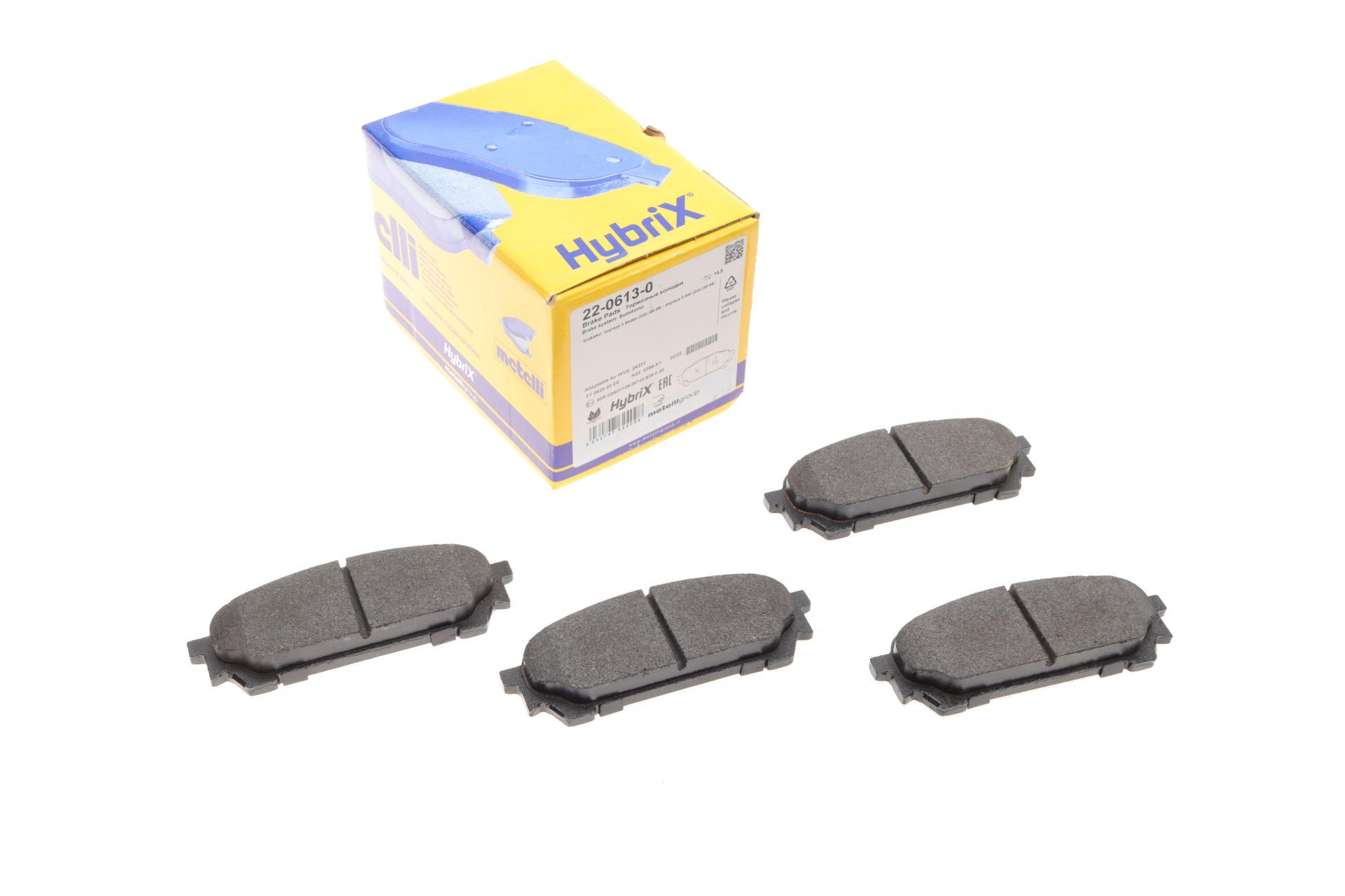 Колодки тормозные задние METELLI для Subaru Impreza 99-07 (22-0613-0)
