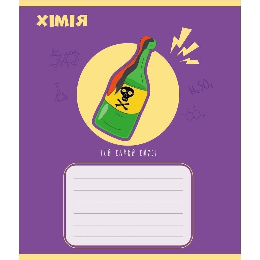 Шкільний зошит Предметні 048-590326K-1 в клітинку 48 аркушів (RLT55377)