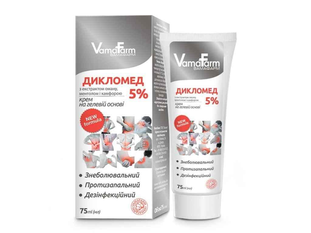 Крем на гелевій основі VAMAFARM 75 мл Дикломед 5% (738389)