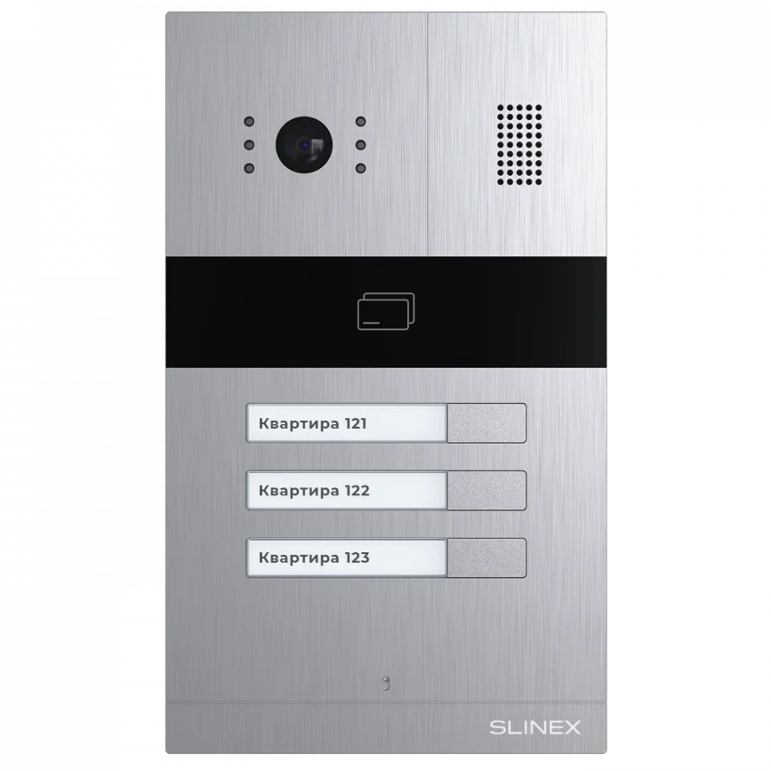 Панель виклична Slinex MA-03CRHD IP65 (2863455633)