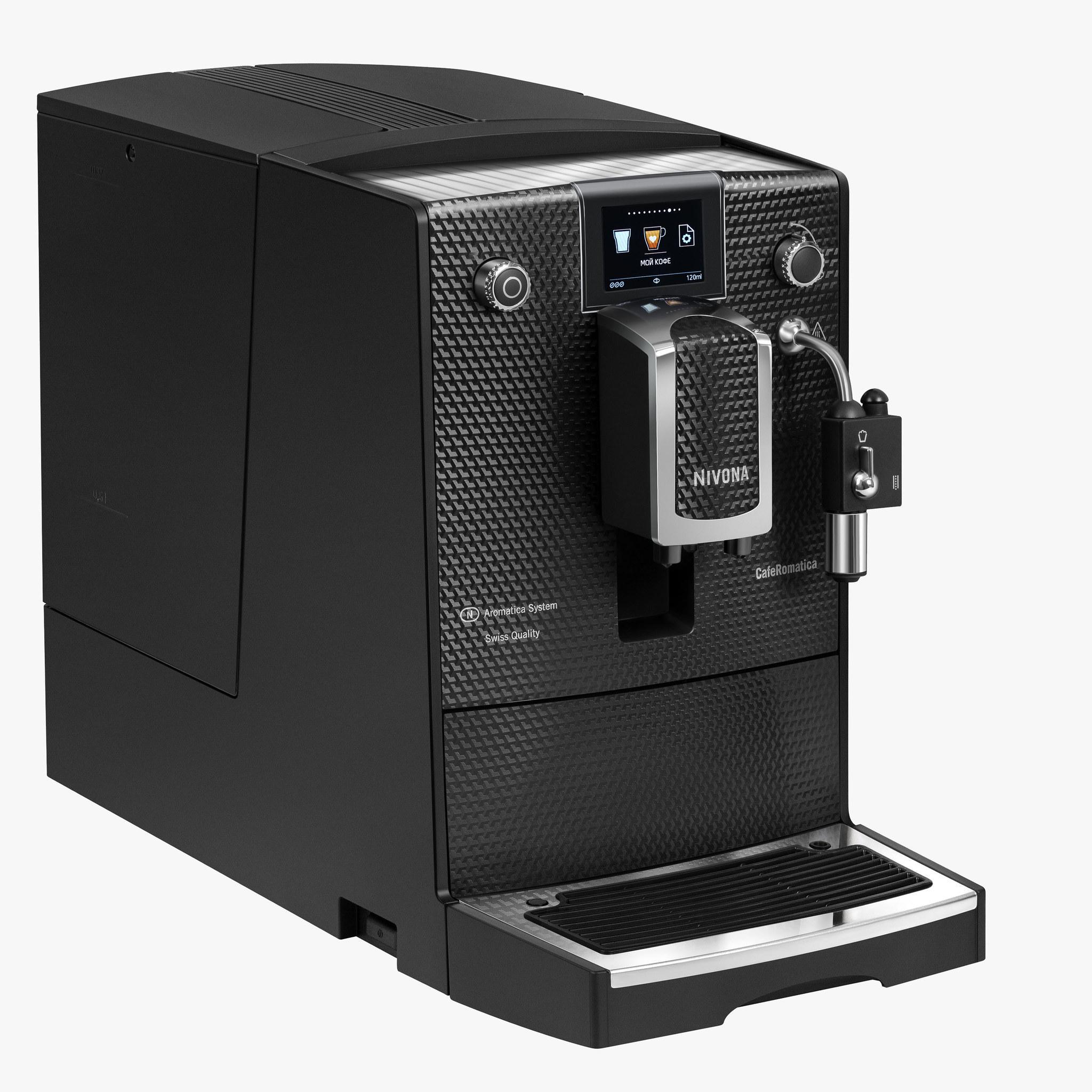 Кавомашина Nivona CafeRomatica 680 NICR 680 (61998) - фото 4 Кавомашина Nivona CafeRomatica 680 NICR 680 (61998) - фото 4