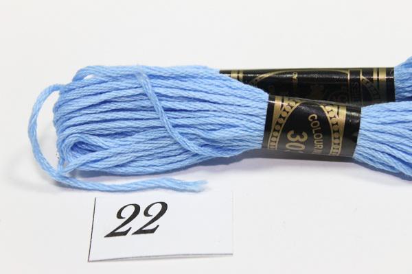 Нитки мулине однотонное 228 м