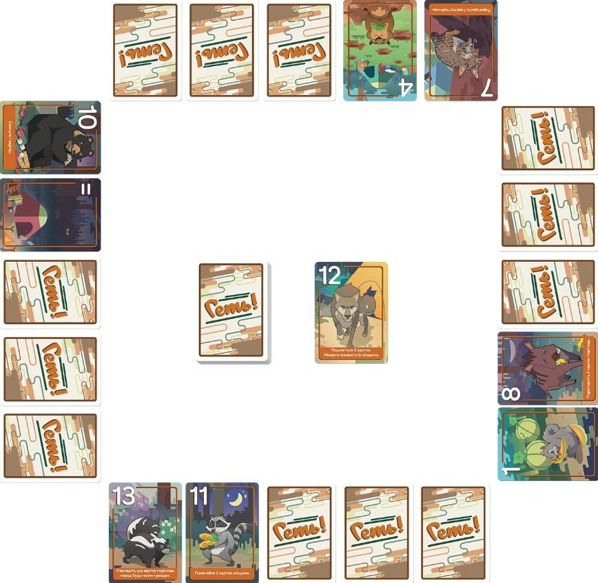 Настольная игра Прочь! Животные против туристов (gsd_2406) - фото 7 Настольная игра Прочь! Животные против туристов (gsd_2406) - фото 7