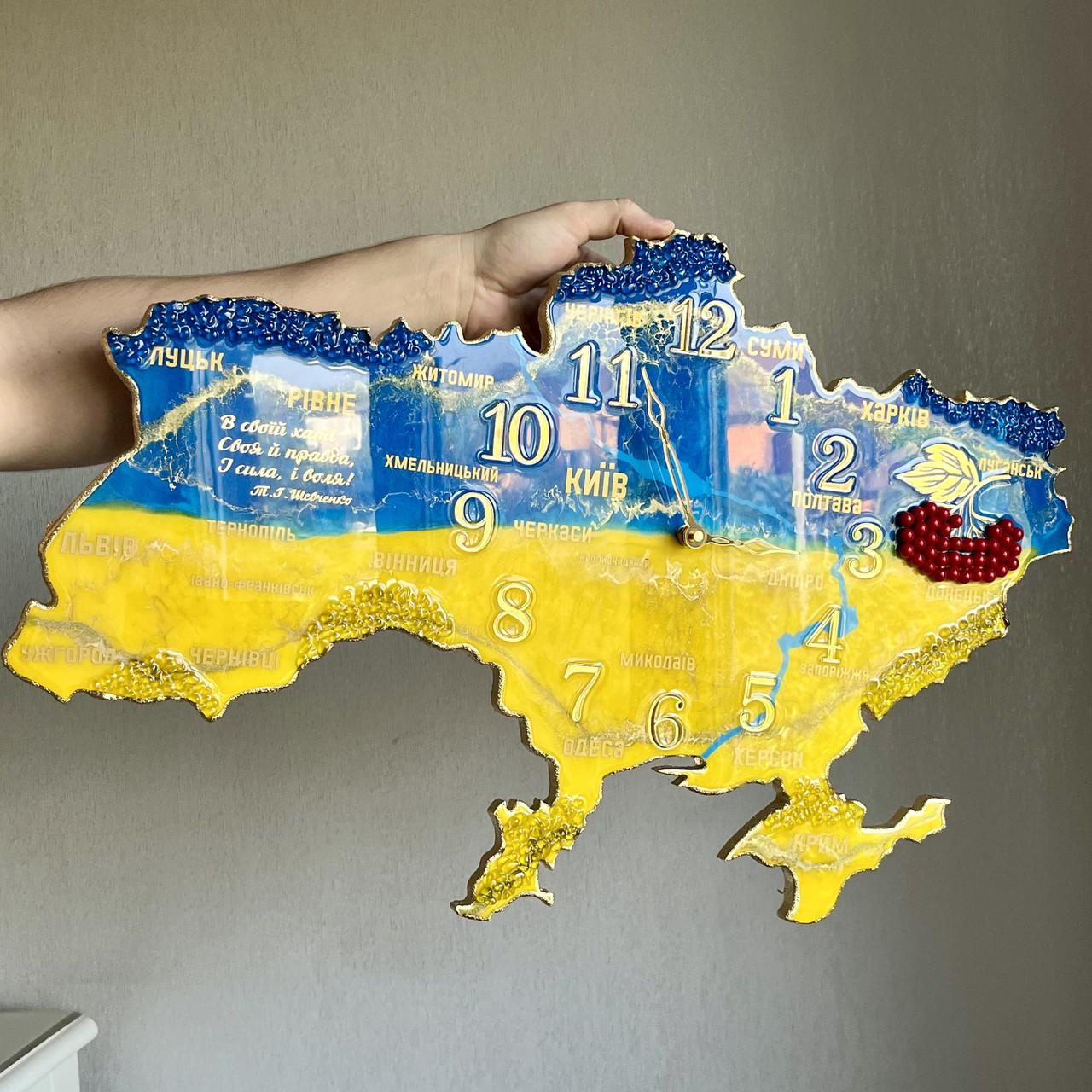 Часы настенные из эпоксидной смолы Карта Украины 150х100 см