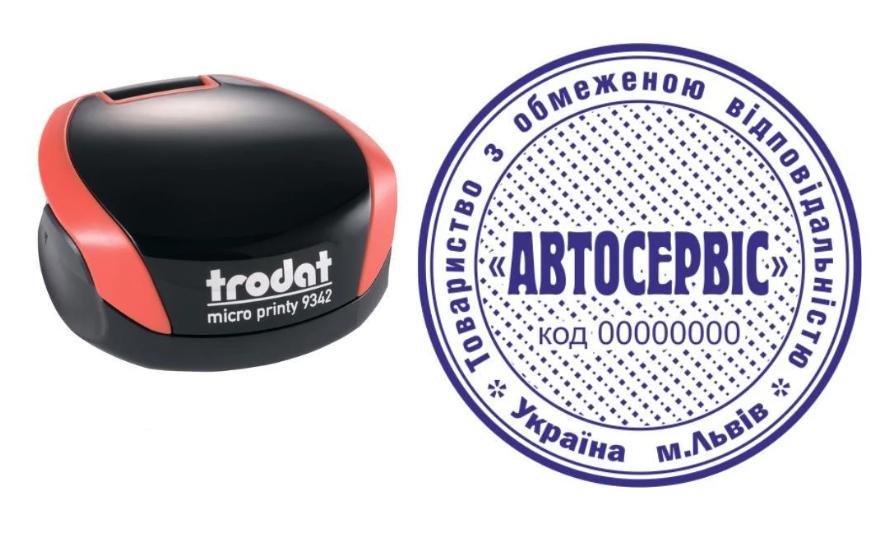 Печать ТОВ на карманном оснащении Trodat Micro Printy 9342 d 42 мм Красный (ООО5/9342/R)