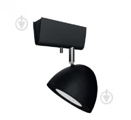 Точечный светильник Nowodvorski VESPA BLACK 8838 (Now8838)