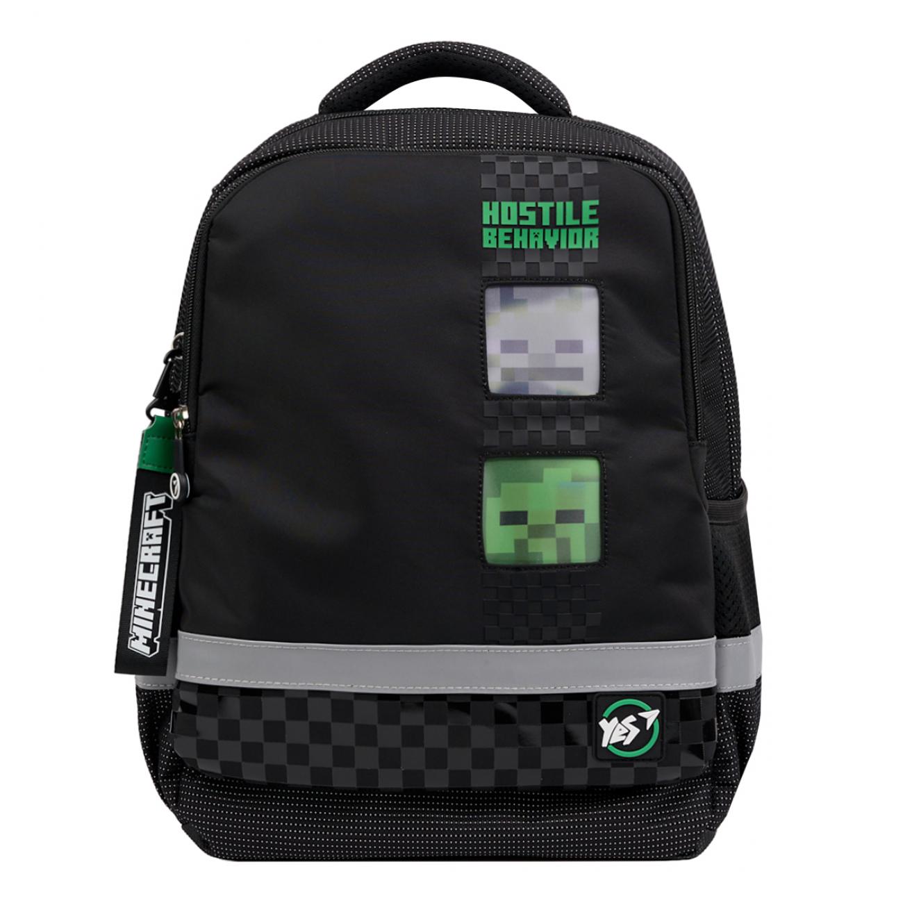 Шкільний рюкзак з чохлом від дощу YES Minecraft Game S-52 Ergo (559892/995082) - фото 8 Шкільний рюкзак з чохлом від дощу YES Minecraft Game S-52 Ergo (559892/995082) - фото 8