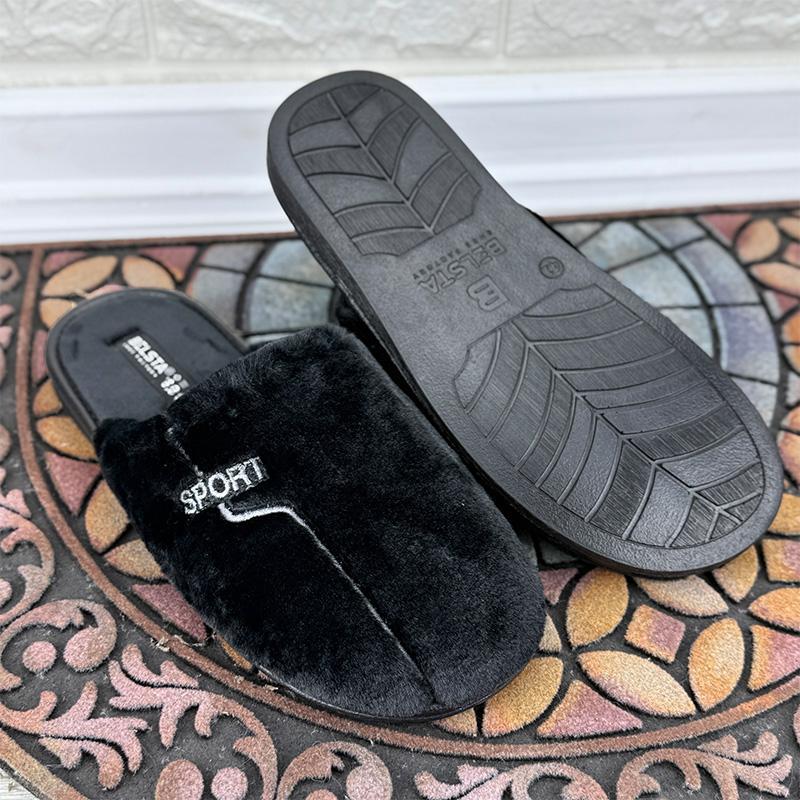 Тапочки кімнатні чоловічі VS-0005-28-1 p. 44 28-28,5 см Чорний (112029272) - фото 4 Тапочки кімнатні чоловічі VS-0005-28-1 p. 44 28-28,5 см Чорний (112029272) - фото 4