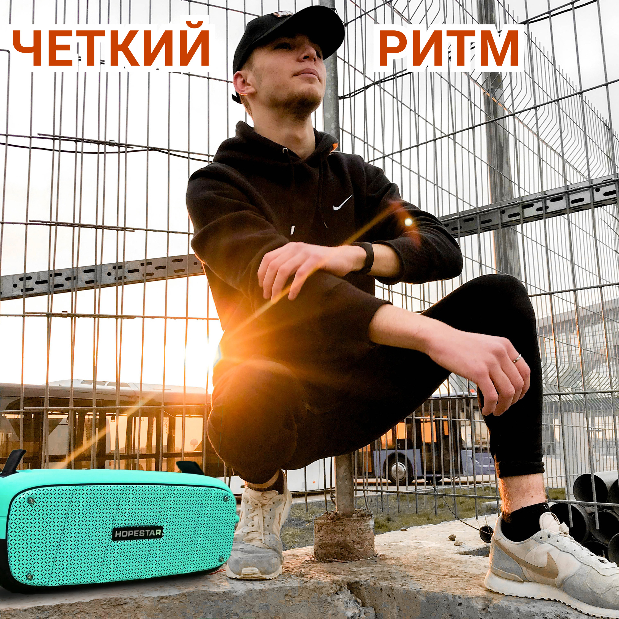 Акустическая система Hopestar А20Pro Голубой - фото 3