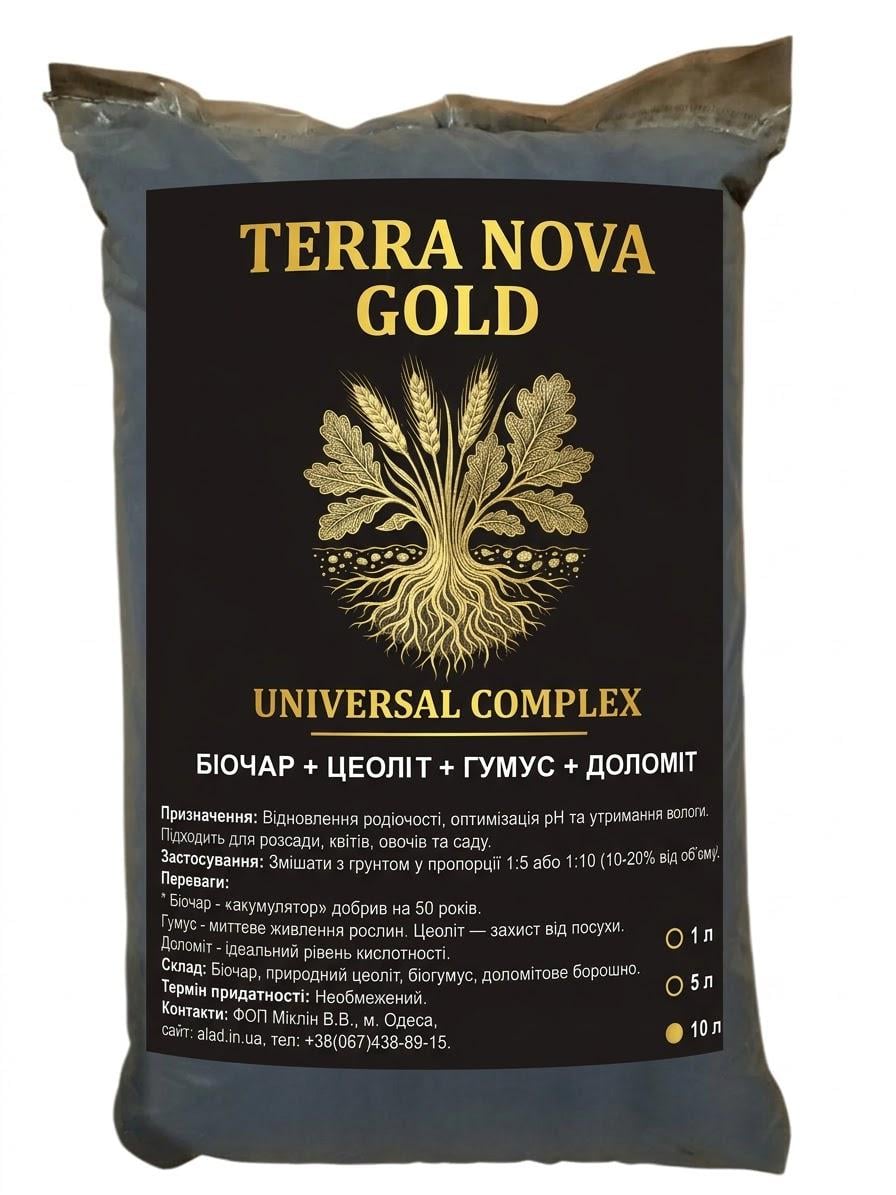Концентрат-улучшитель грунта Terra Nova Gold универсальный 10 л (33138259)