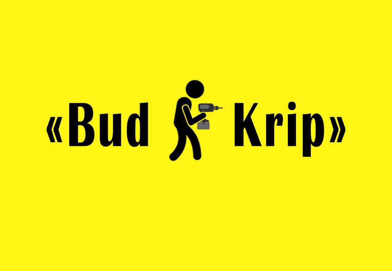 <<Bud.Krip_UA>>