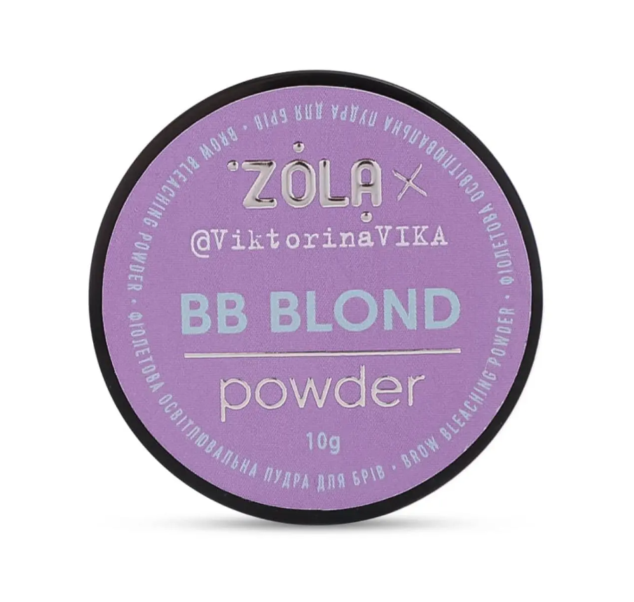 Пудра осветительная для бровей Zola Viktorina Vika BB Powder 10 г Фиолетовый Пудра осветительная для бровей Zola Viktorina Vika BB Powder 10 г Фиолетовый