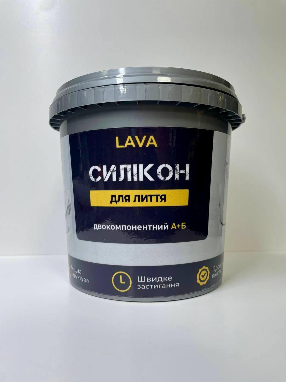 Силікон для лиття форм Elitte 100/10 1 кг Прозорий (22791466) - фото 6 Силікон для лиття форм Elitte 100/10 1 кг Прозорий (22791466) - фото 6