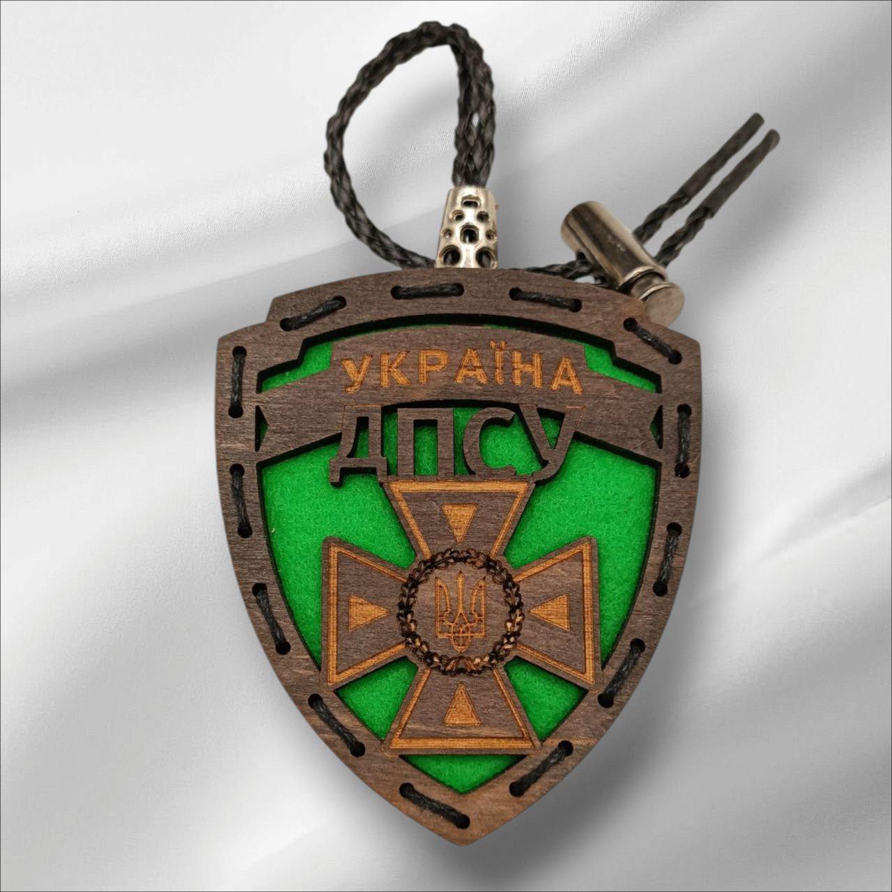 Ароматизатор для авто ГНСУ в виде шеврона из дерева/войлока и аромапарфюм 10 мл (100)