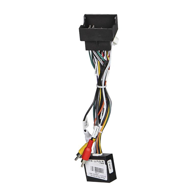 Адаптер штатного усилителя FEELDO MG 350 2010-2012 + CAN-BUS (6657) фишка