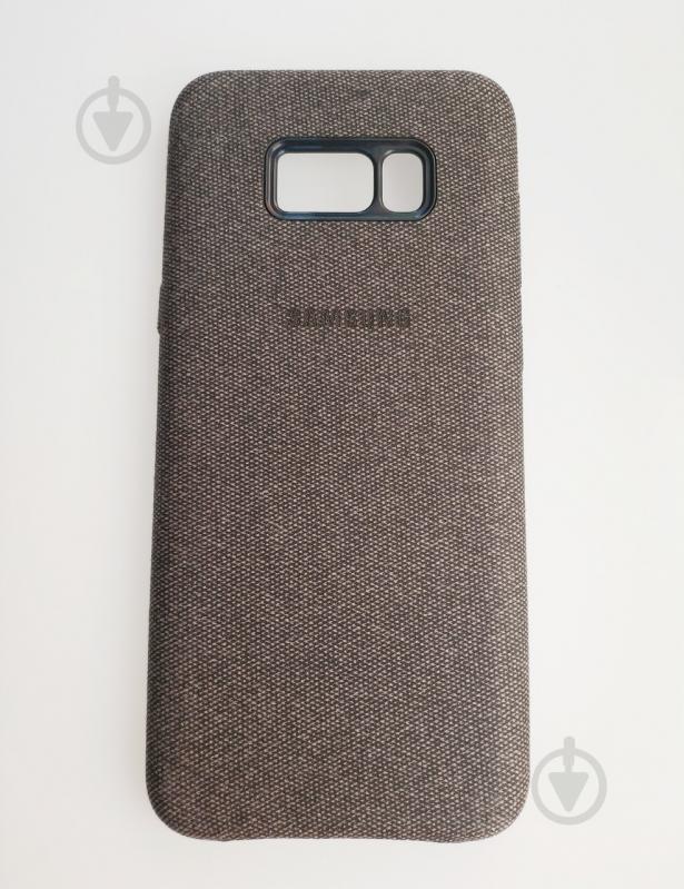 Накладка Standing Cover для Samsung Galaxy S8 Plus