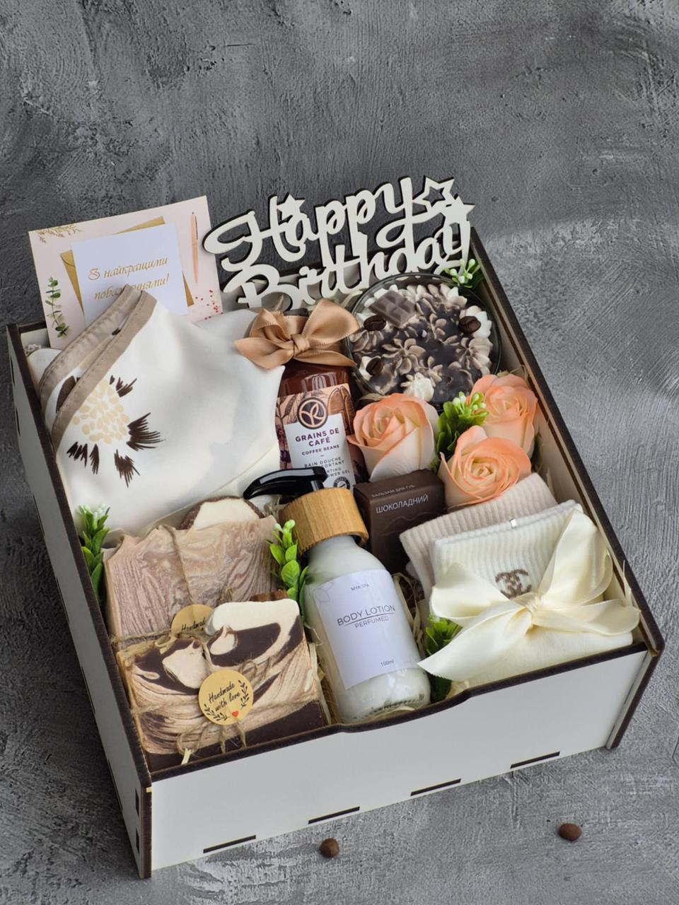 Подарунковий набір жіночий WOW Premium (2695107844)