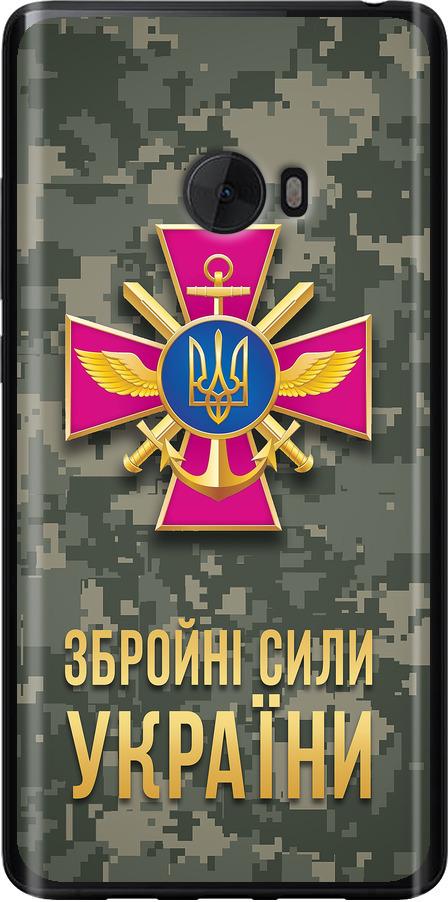 Чехол на Xiaomi Mi Note 2 ЗСУ (5269u-422-42517)