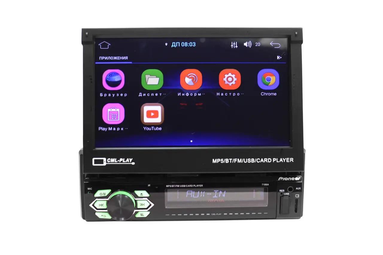 Автомагнітола CML-PLAY 7188A 7" 4 ядра/1 Gb Ram/GPS/ WiFi/Android - фото 2