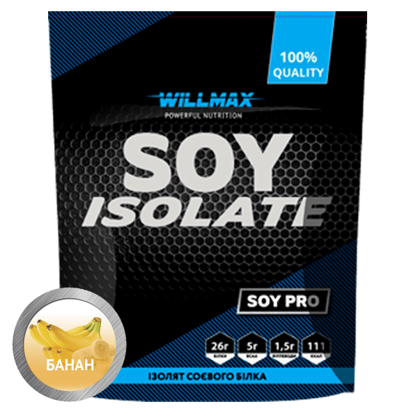 Протеїн соєвий ізолят SOY ISOLATE Willmax Банан 900 г (4112)