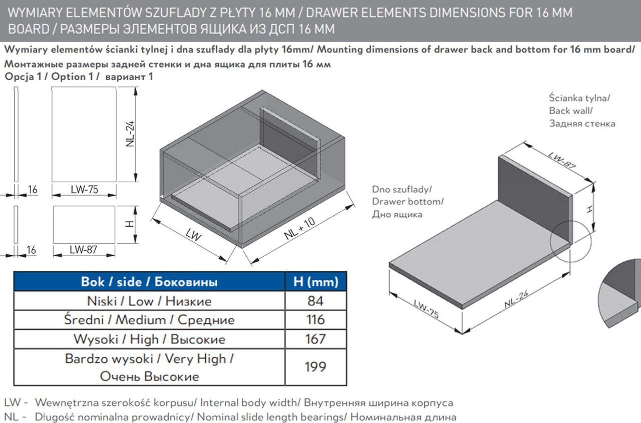 Висувна шухляда Axis Pro средній-B L 350 мм H 120 мм Графіт (PB-AXISPRO-KPL350B) - фото 7