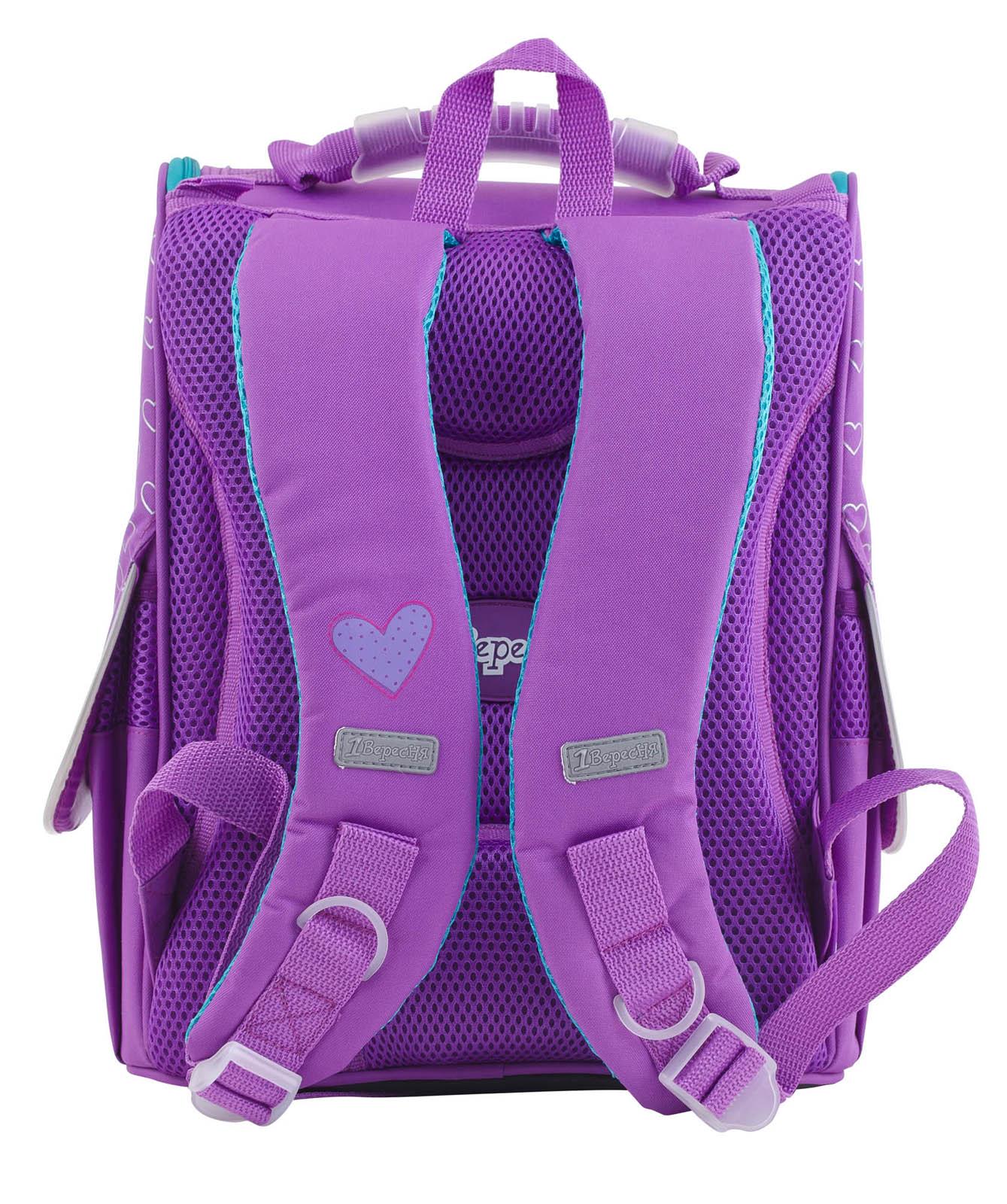 Рюкзак шкільний каркасний 1 вересня H-11 Sofia Purple (553269) - фото 3 Рюкзак шкільний каркасний 1 вересня H-11 Sofia Purple (553269) - фото 3
