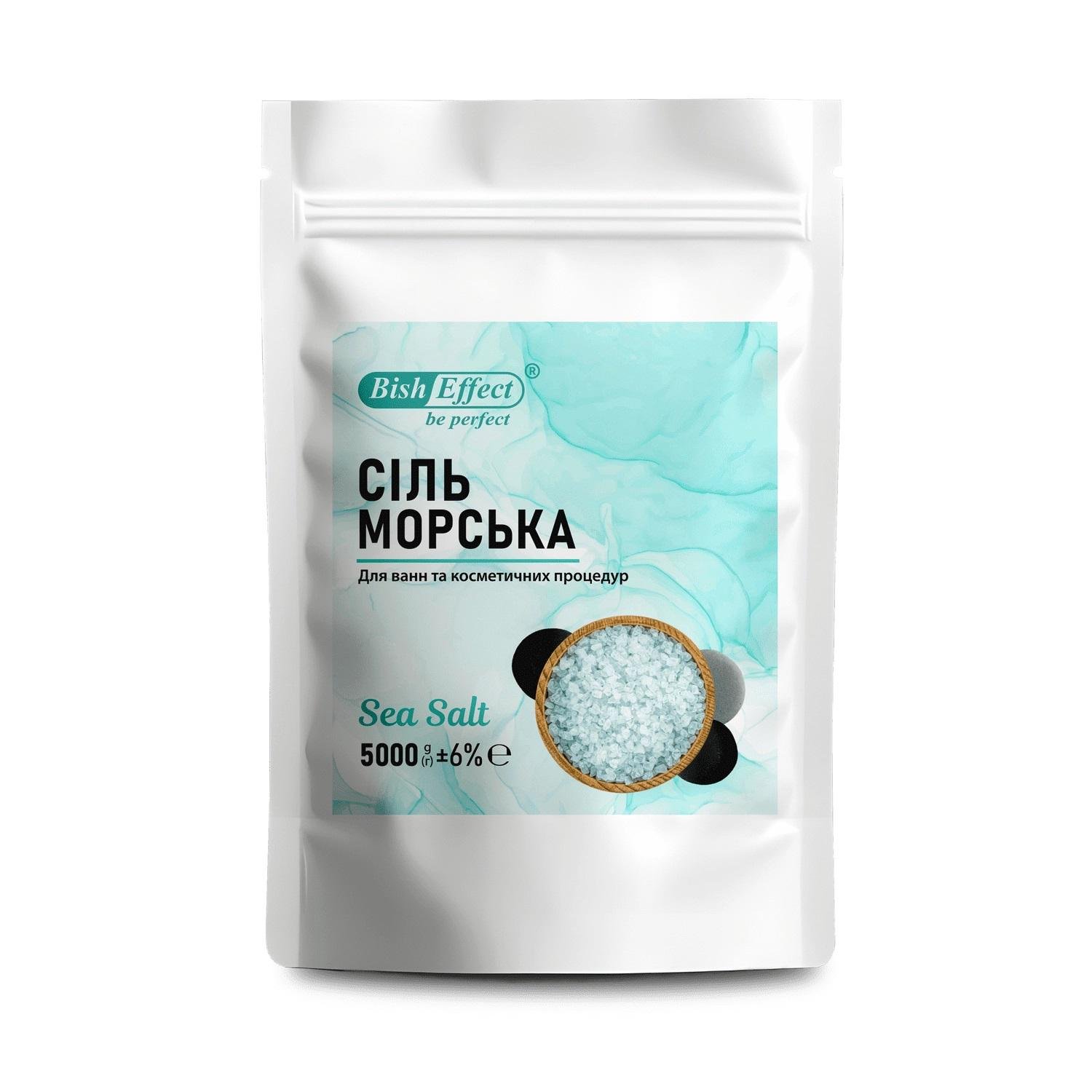 Соль для ванн морская Бишофит Полтавский 5 кг (22344396)