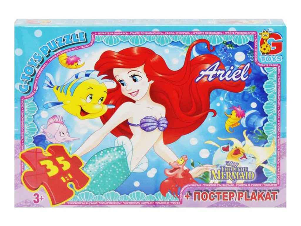 Пазлы G-Toys Я считаю SD02 6 эл. (984742) Пазлы G-Toys Я считаю SD02 6 эл. (984742)