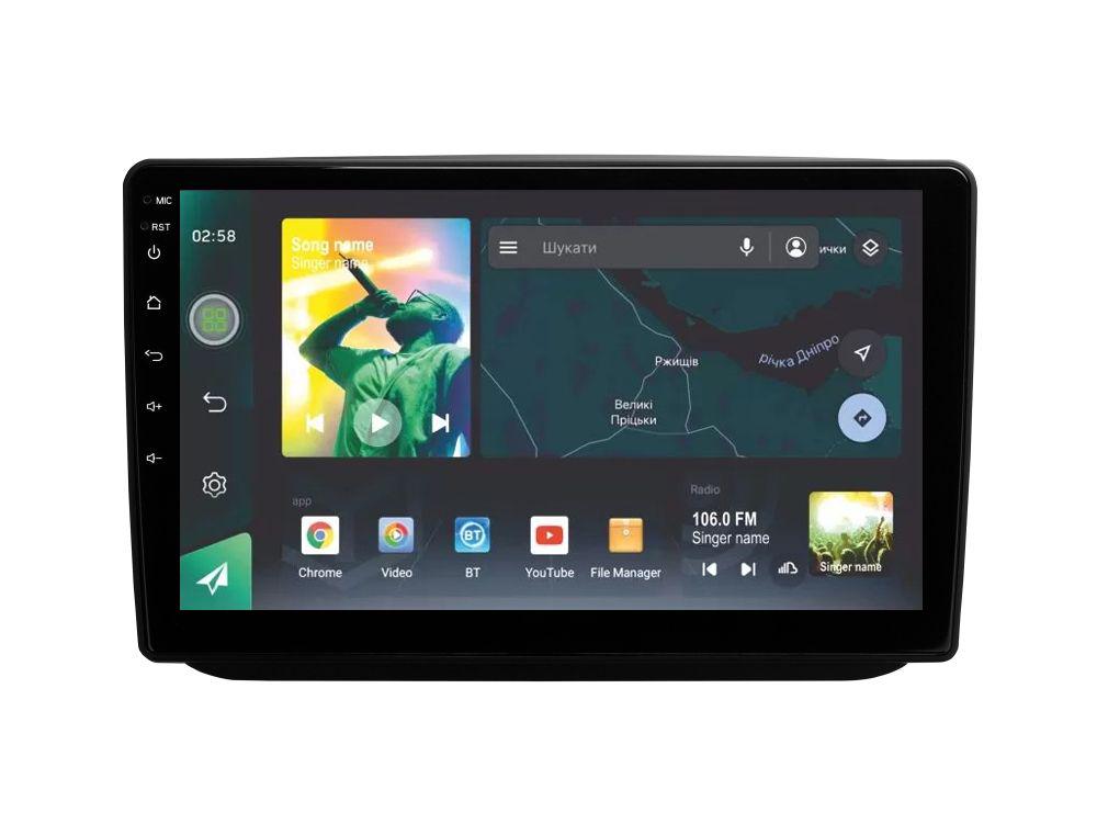 Штатная магнитола Sigma X10464 10 4/64 GB для Skoda Fabia 2 2007-2014 г. 10" (AR-72359)