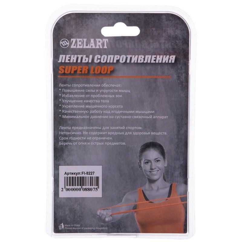 Набір резинок для фітнесу Zelart BANDS FI-8227 3 шт. (DR005678) - фото 9