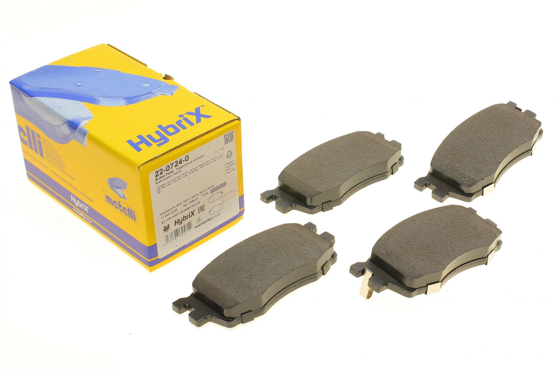 Колодки тормозные передние METELLI Kia Rio II 05-/Hyundai i20 08-15/Accent 05-10 (22-0724-0 METELLI)
