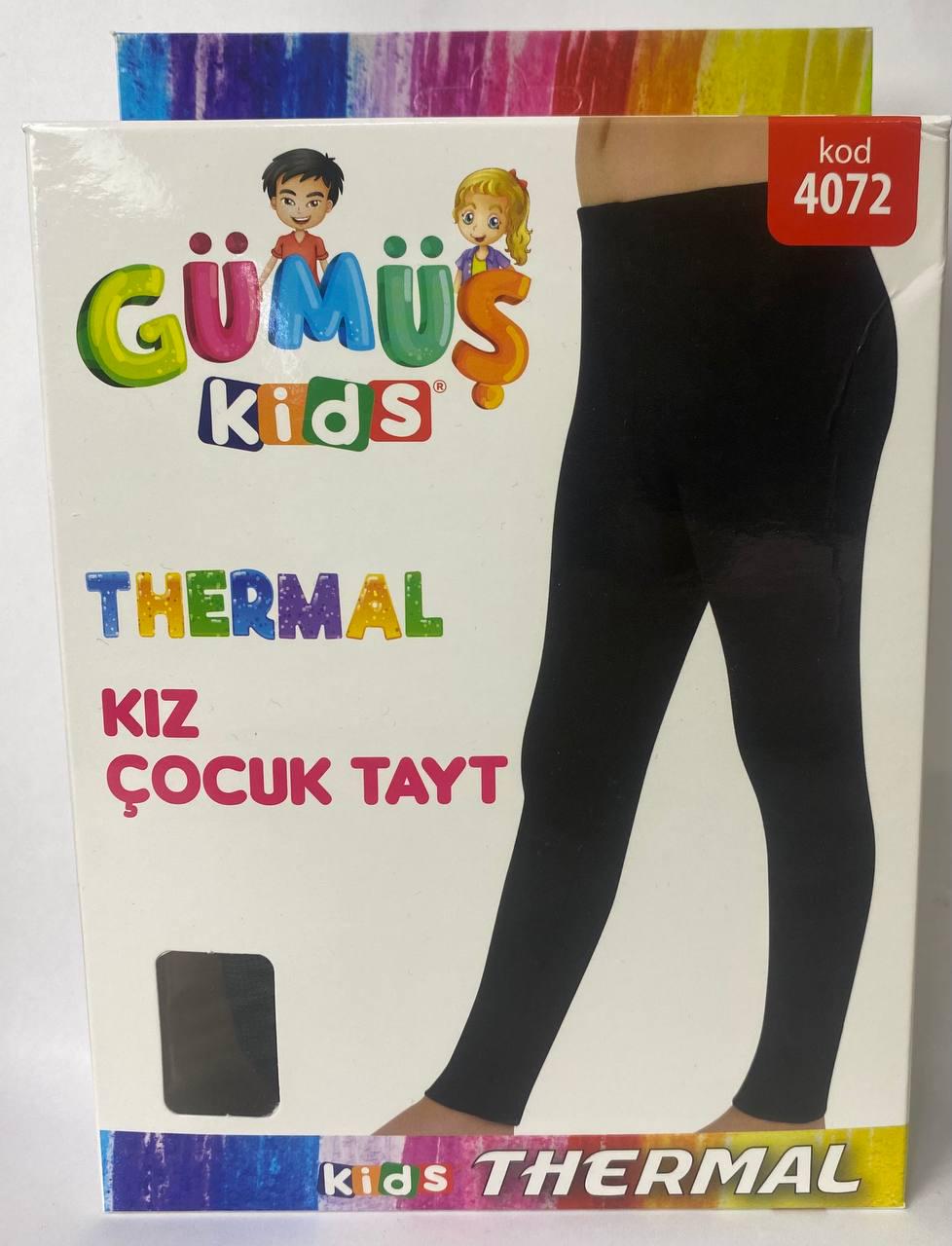 Термоштаны для девочки Gumus р. 152-158 Черный (8751553) - фото 3 Термоштаны для девочки Gumus р. 152-158 Черный (8751553) - фото 3