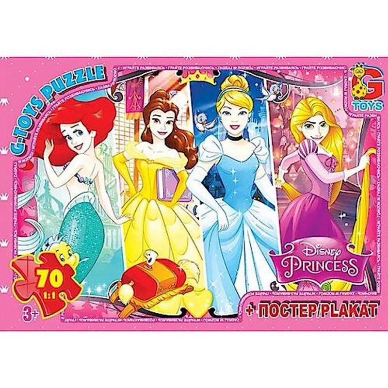 Пазлы детские картонные G-Toys Принцессы Дисней 70 эл. (IP-177-P-921)