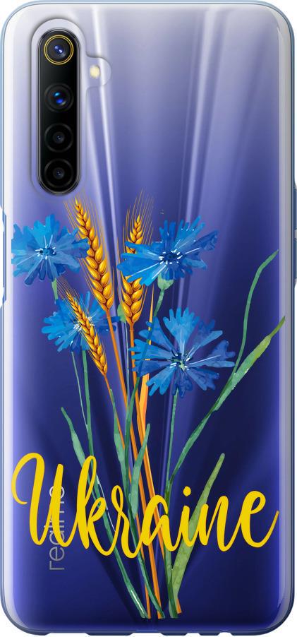 Чехол на Realme 6 Ukraine v2 (5445u-1913-42517)
