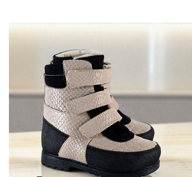 Черевики дитячі ортопедичні з корекцією вальгусу р. 24 Бежевий (2493762046)